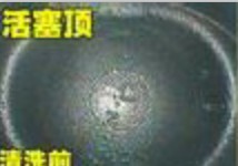 ϴ